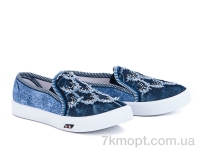 Купить Слипоны Слипоны Selena Shonex чешуя