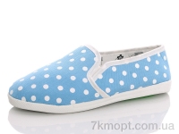 Купить Слипоны Слипоны Selena Горох голубой