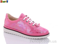 Купить Туфли Туфли Sharif 1522-7