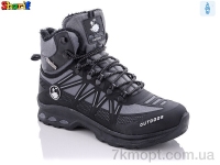 Купить Ботинки(зима)  Ботинки Sharif 2016-5