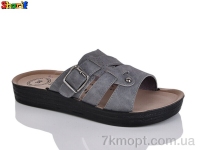 Купить Шлепки Шлепки Sharif 700-2