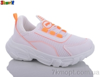 Купить Кроссовки  Кроссовки Sharif ACC652-1