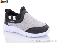 Купить Кроссовки  Кроссовки Sharif BBH1006-13