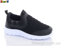 Купить Кроссовки  Кроссовки Sharif BBH1006-2