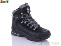 Купить Ботинки(весна-осень) Ботинки Sharif BS2115-4