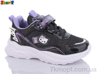 Купить Кроссовки  Кроссовки Sharif C2014-2