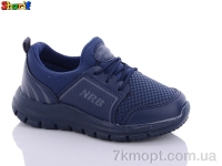 Купить Кроссовки  Кроссовки Sharif CCM064-1