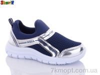 Купить Кроссовки  Кроссовки Sharif CCM064-8