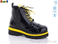 Купить Ботинки(зима) Ботинки Sharif H9120812-35