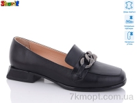 Купить Туфли Туфли Sharif H91322188