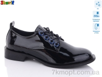 Купить Туфли Туфли Sharif H914005-08