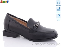 Купить Туфли Туфли Sharif H914013-1