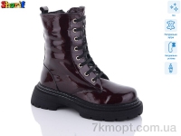 Купить Ботинки(зима) Ботинки Sharif H91A652 бор.л.