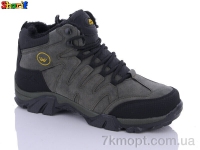 Купить Ботинки(зима)  Ботинки Sharif LMS3012-5