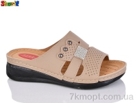 Купить Шлепки Шлепки Sharif ME1019-2