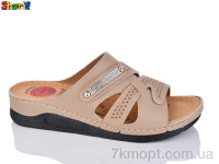 Купить Шлепки Шлепки Sharif ME1135-2