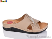 Купить Шлепки Шлепки Sharif ME1141-2