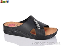 Купить Шлепки Шлепки Sharif ME1141-3