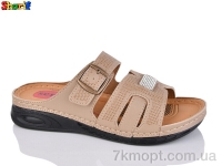 Купить Шлепки Шлепки Sharif ME1402-2
