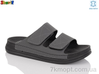 Купить Шлепки Шлепки Sharif ME6006-2