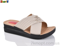 Купить Шлепки Шлепки Sharif MS800-1