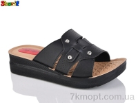 Купить Шлепки Шлепки Sharif MS811-2