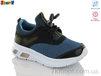 Купить Кроссовки  Кроссовки Sharif PP3019-5 LED уцінка