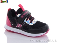 Купить Кроссовки  Кроссовки Sharif PPM1694-10