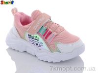 Купить Кроссовки  Кроссовки Sharif PPM501-8