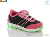 Купить Кроссовки  Кроссовки Sharif PPM650-2 LED