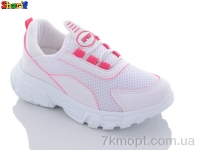 Купить Кроссовки  Кроссовки Sharif PPM652-4