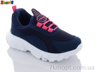 Купить Кроссовки  Кроссовки Sharif PPM652-7