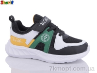 Купить Кроссовки  Кроссовки Sharif S010-3