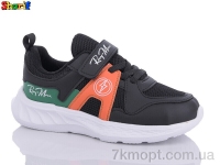 Купить Кроссовки  Кроссовки Sharif S010-4