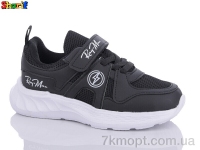 Купить Кроссовки  Кроссовки Sharif S010-5