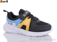 Купить Кроссовки  Кроссовки Sharif S010-6