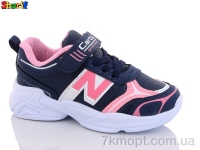 Купить Кроссовки  Кроссовки Sharif S130-10