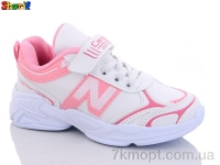 Купить Кроссовки  Кроссовки Sharif S130-4