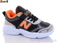 Купить Кроссовки  Кроссовки Sharif S130-7