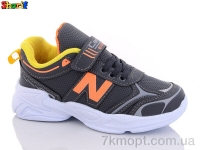 Купить Кроссовки  Кроссовки Sharif S130-8