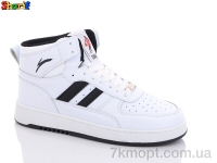 Купить Кроссовки Кроссовки Sharif S404-2