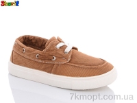 Купить Кроссовки  Кроссовки Sharif S612-2