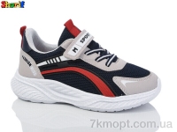 Купить Кроссовки  Кроссовки Sharif S820-7