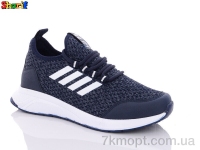 Купить Кроссовки Кроссовки Sharif SS4113-2