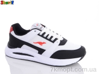 Купить Кроссовки Кроссовки Sharif SS4179-4