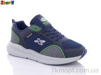 Купить Кроссовки Кроссовки Sharif X25-3