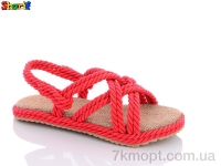 Купить Босоножки Босоножки Sharif Z15-1