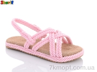 Купить Босоножки Босоножки Sharif Z15-3