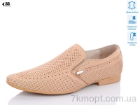 Купить Туфли  Туфли SHERLOCK SOON 533-01 beige