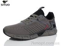 Купить Кроссовки Кроссовки Situo A460-5